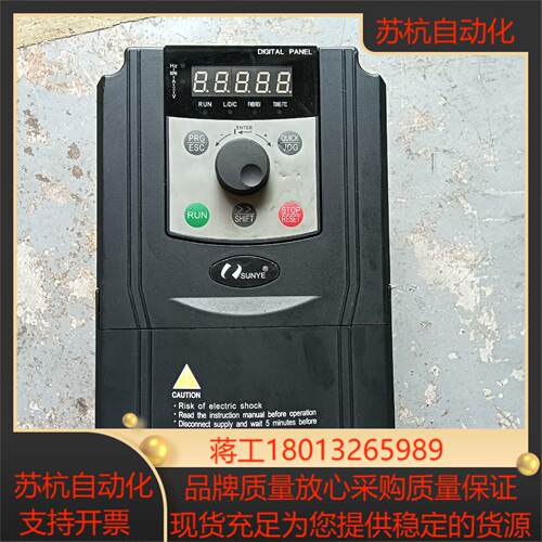 cm528-a04t4r0g5r5pb 日业455kw