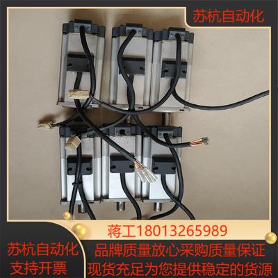 伺服电机MHMD042G1V