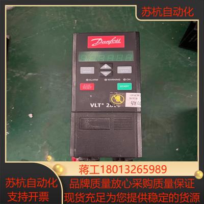 VLT2815PT4B20STR0DBF00A00C1 丹佛