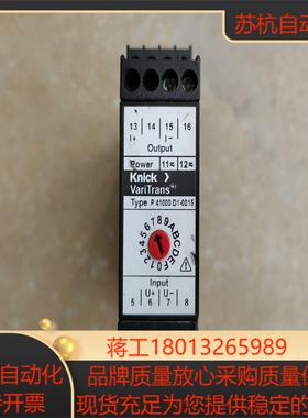 Knick科尼可P41000D1隔离放大器企业的隔离栅