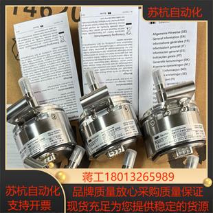 W29 器AS7WAV7WAMG73S 堡盟 SEW编码