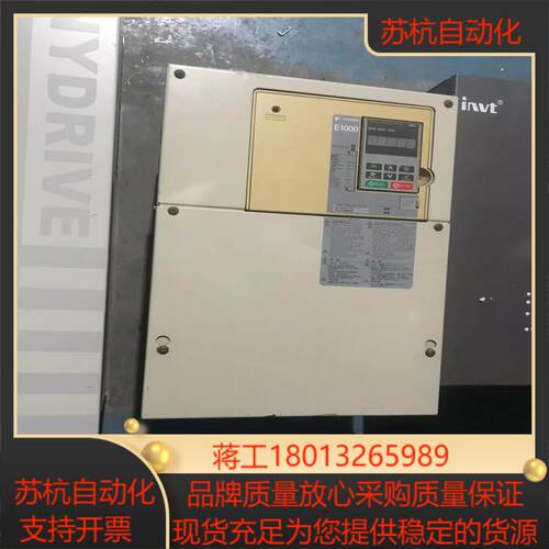 安川E1000系列变频器CIMR-EB4A0072AAA 3