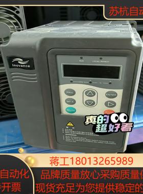 汇川变频器MD300NT07BMD280NT07GB