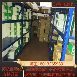 METSEPM5560  METSEPM5110 METSEPM5350 METSEPM5350PPM5100