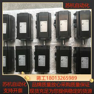 汇川伺服750W带刹车电机MS1H1一75B30CB一A3