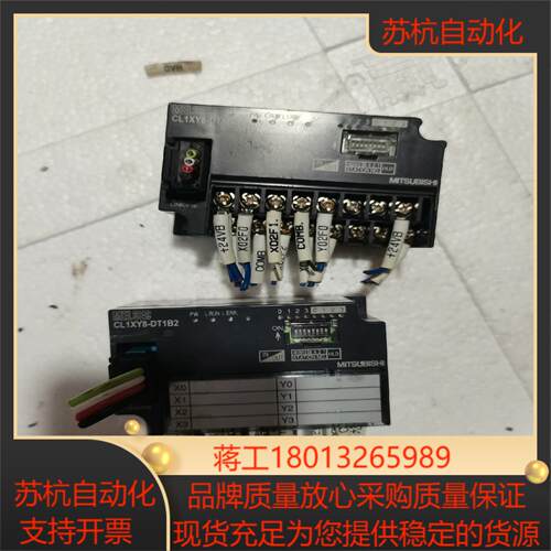 运程端子排 cl1xy8-dt1b2的
