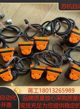 东阳UBG-05LN-Z08扫描仪99新