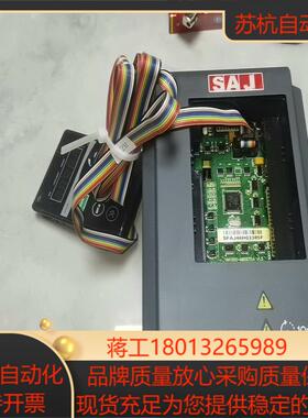 #变频器 三晶变频器VM1000H-2S1R5GB