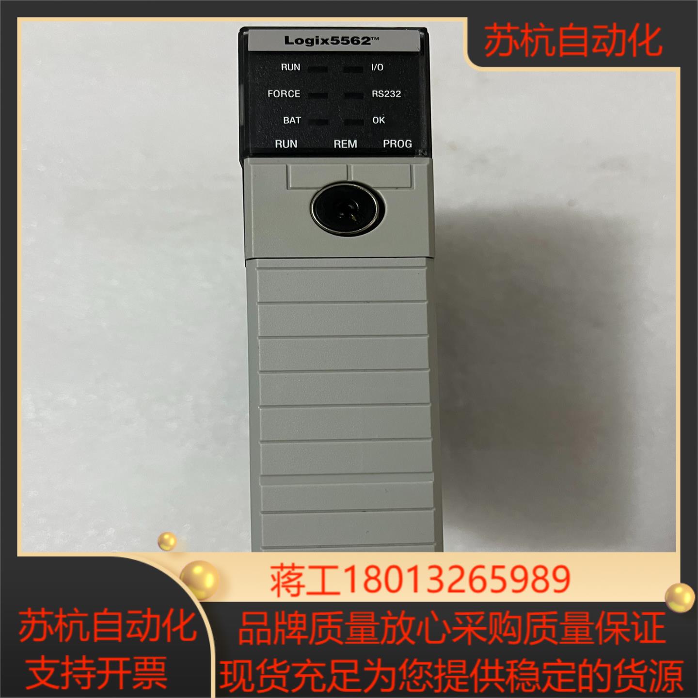 ABCPU模块实拍图