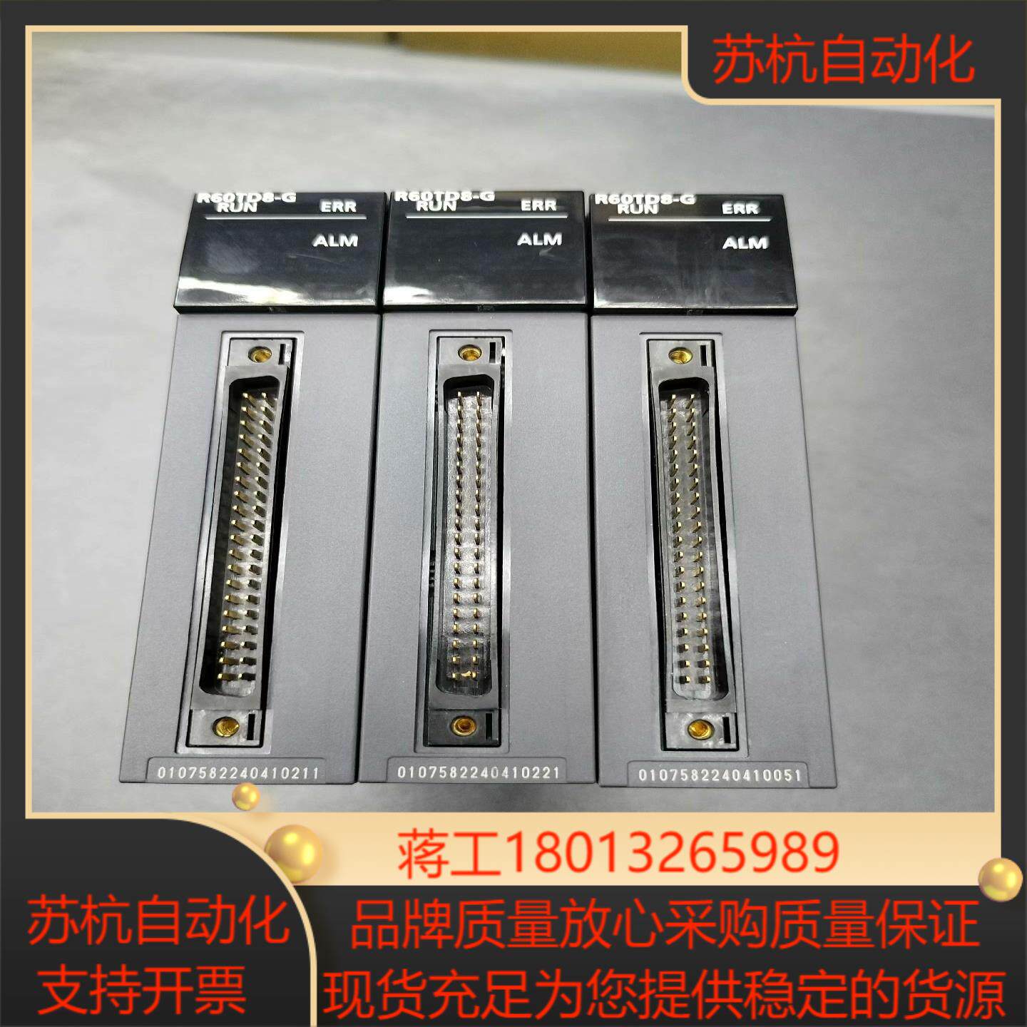 R60TD8-G的功能正常质量外观成色