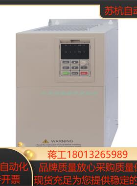 Tiance高性能矢量变频器AC300系列 315KW-800KW