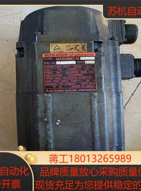 三菱电机HA80NC-S原装带编码器OSE104功能