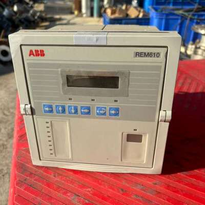 综合继电保护装置REM610C51HCNN原装