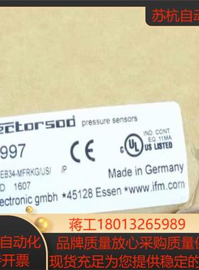 IFM PI2997 易福门全新压力传感器 PI-001-R