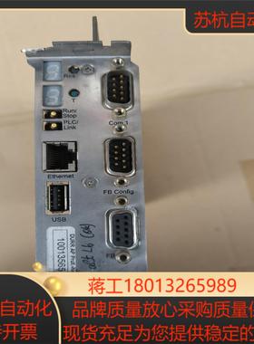 spcp-c600-s7416-pei-p-os3-k实物