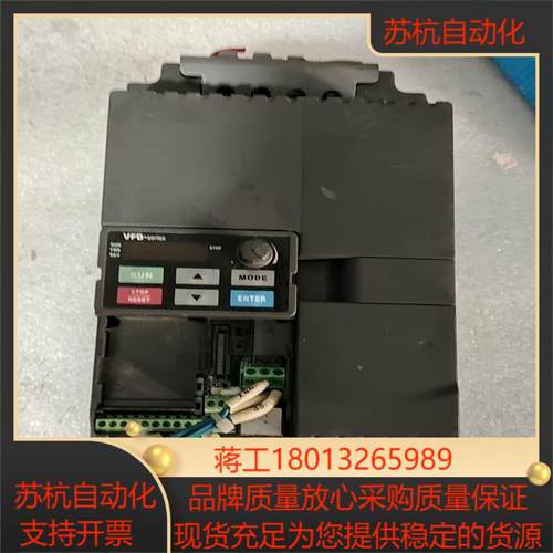 变频器vfd055e43a已测试好无质量问题不