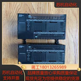 PLC9新功能无 D原装 CP1E N30DR