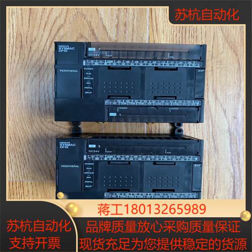 CP1E-N30DR-D原装PLC9新功能无