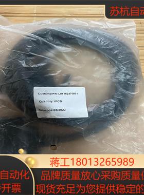 ADTECH数据线L0115237GG1