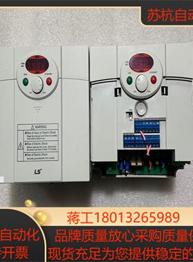 SV022iC5-1SV015iC5-1Ls变频器