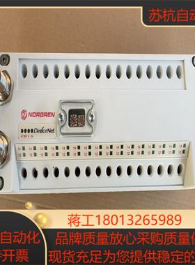 诺冠阀岛VM101602222NORGREN电磁阀  VM1