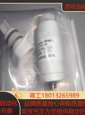 纽邦NEWPORT E360E500氧电池产KE7