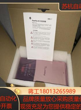 AB变频器22A22B22d-d1p4d2p3d01