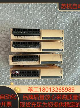 TWDAMI2HT 模块有发黄功能