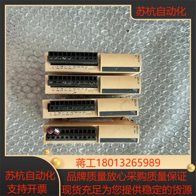 TWDAMI2HT 模块有发黄功能