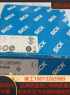 西克SICK传感器MPS-128TSNP0全新未使用