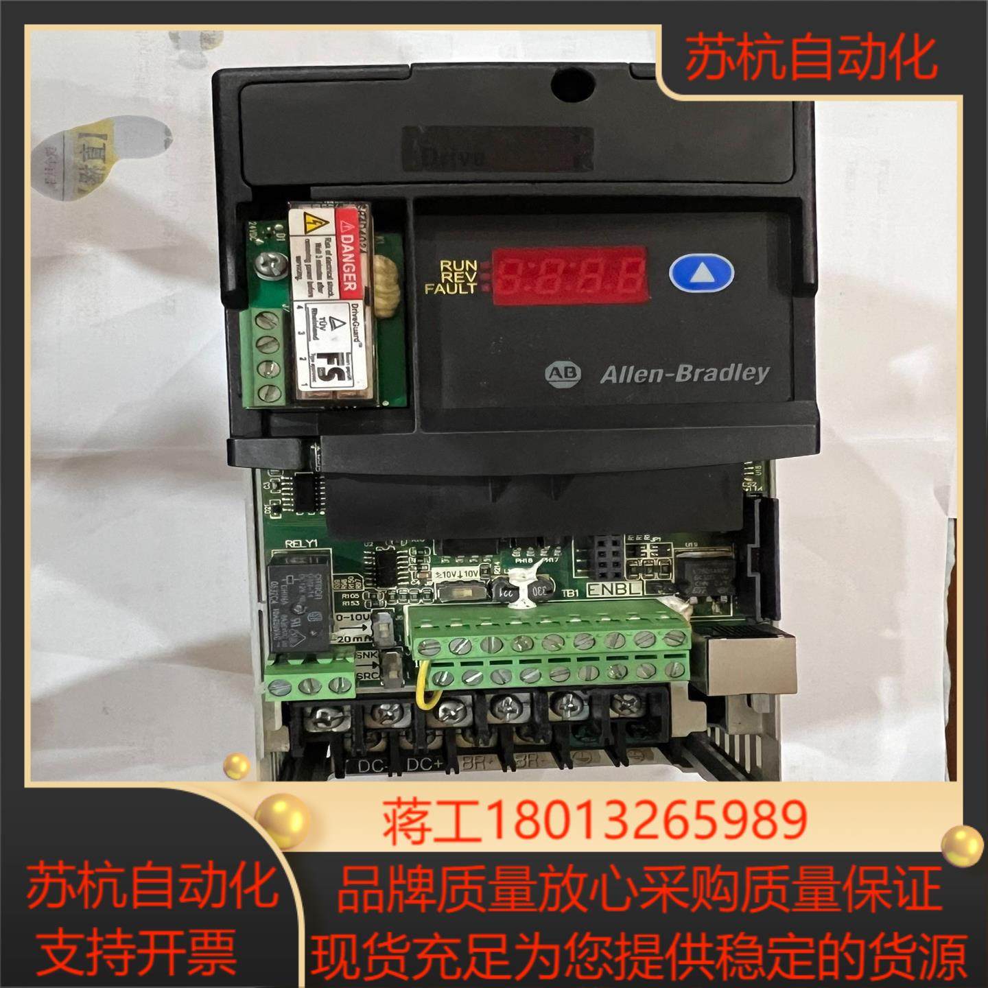 罗克韦尔AB 22D-D6P0N104 原装正品现货9