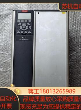 丹佛斯变频器 131F5454FC-102P30KT4E2