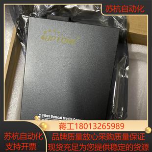 全新多模双纤 3200S20千兆光纤发器 奥普特旺 OPT