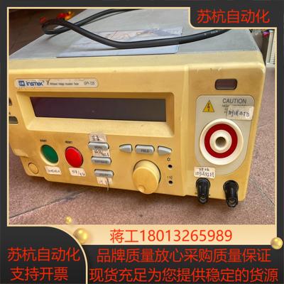 GWINSTEK固纬GPI-725交直流高压仪图片实拍功能