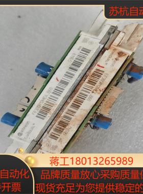 FF300R12ME4-B60模块好板子