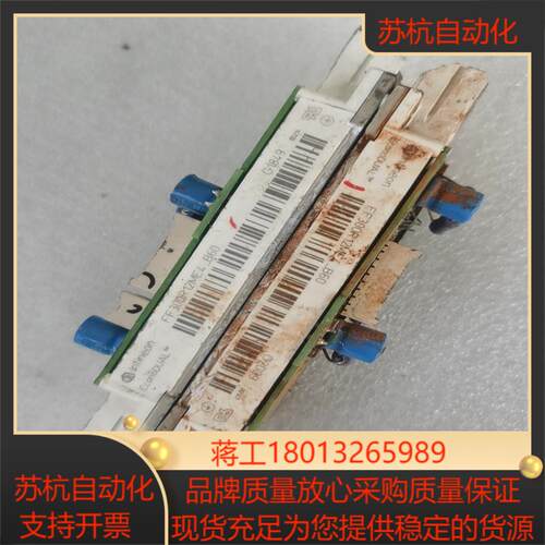 FF300R12ME4-B60模块好板子