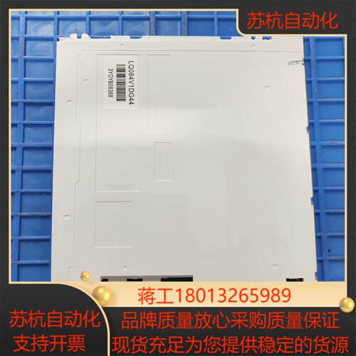 LQ084V1DG44 42发那科0i-MF MD液晶显示屏