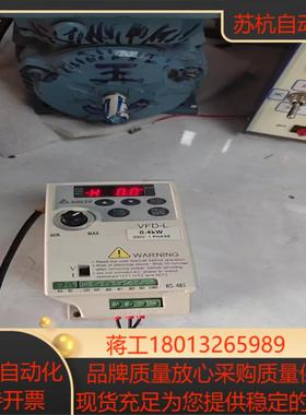 台达变频器04KWVFD004L21A成色如