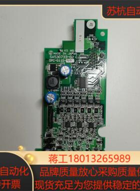富士电梯变频器  PG卡SA530733-02OPC一G1