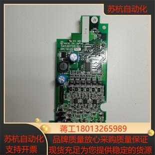 富士电梯变频器 02OPC一G1 PG卡SA530733