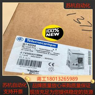 全新原装 变频器075kwATV38HU18N4