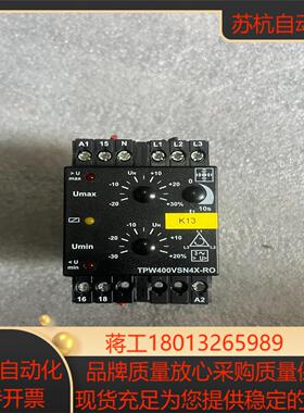 tele继电器 tpw400vsn4x-ro  tr2 40