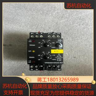 tr2 tpw400vsn4x tele继电器