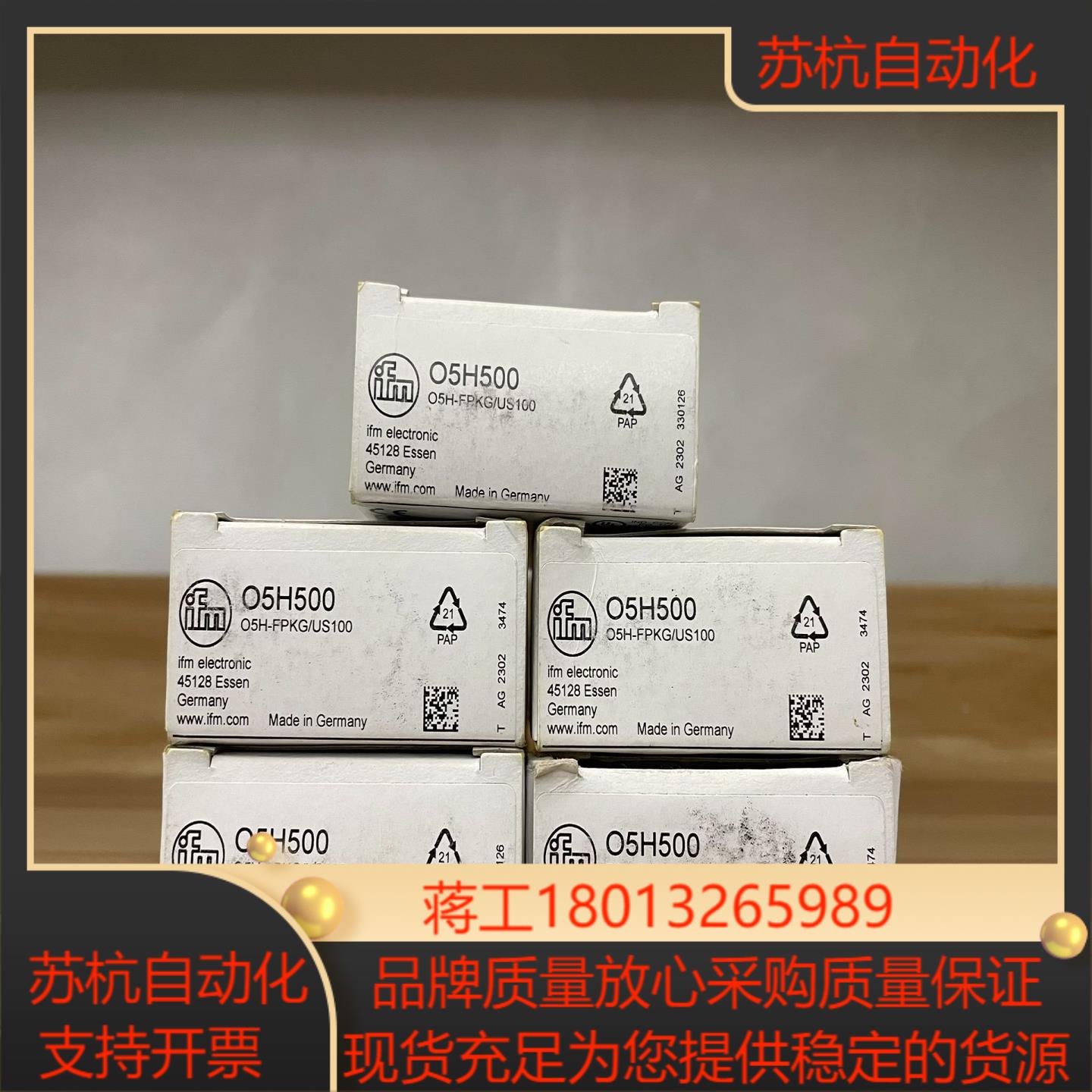 O5H500 全新IFM易福门光电开关传感器链接实图