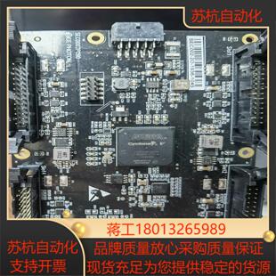 阿特拉5CEFA2F23I7N带板出有十多个处理标