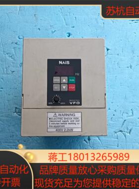 变频器BFV00224 22kw 三相380V