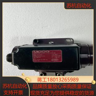 穆格伺服阀072 实物 559A MOOG电液比例阀