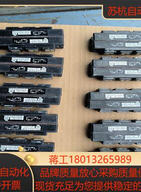 英达整流桥模块pd10016a