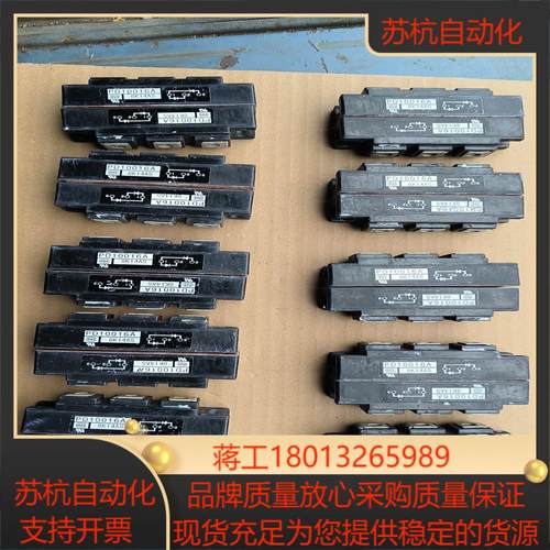 英达整流桥模块pd10016a