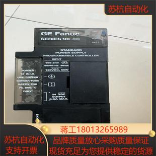 模块IC693PWR321Z 30系列PLC